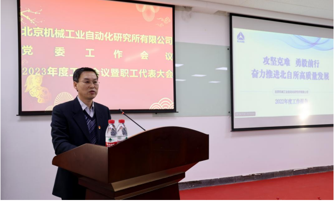 1673879542(1).png 1673879542(1).png