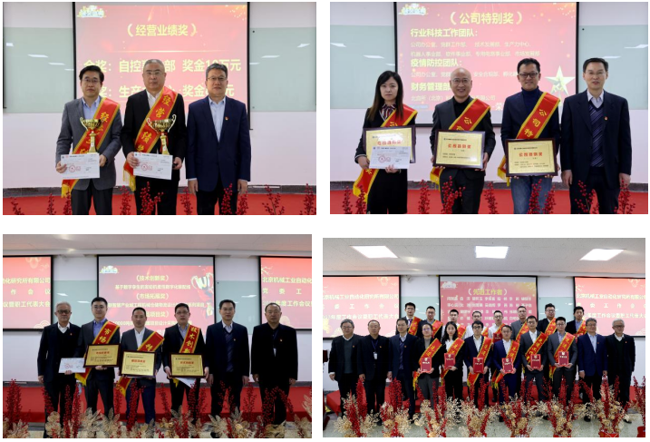 1673879595(1).png 1673879595(1).png