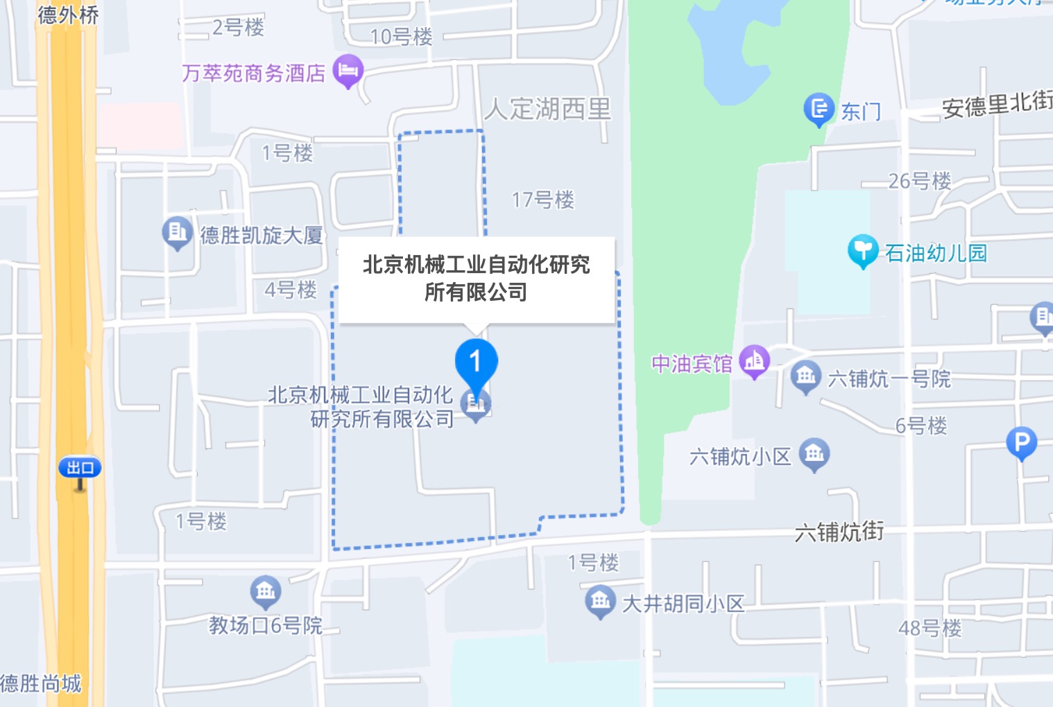 7-北自所.jpg 7-北自所.jpg