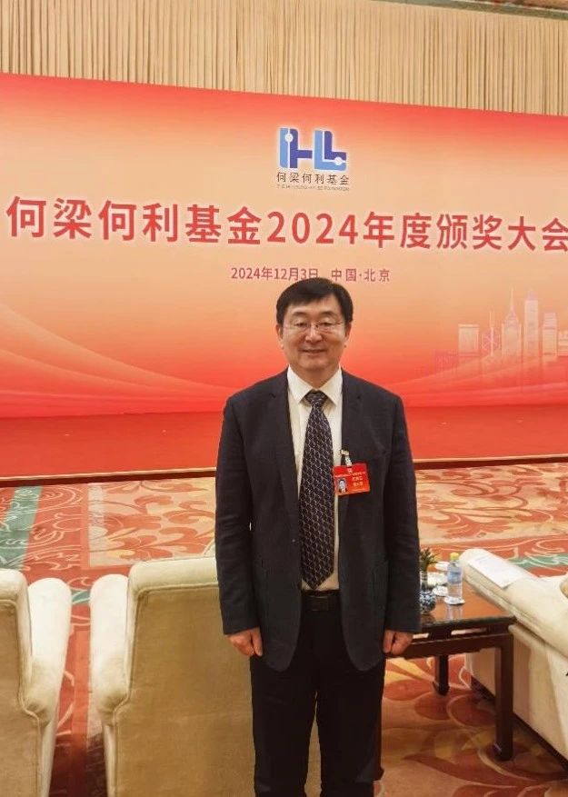 微信圖片_20241212115533.jpg 微信圖片_20241212115533.jpg