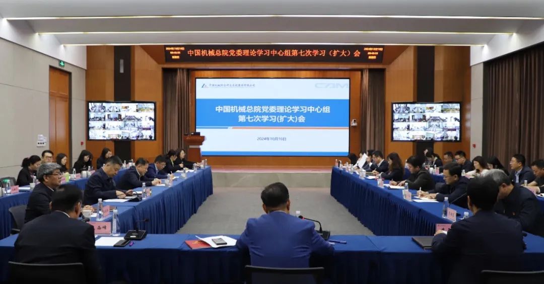 微信圖片_20241012115950.jpg 微信圖片_20241012115950.jpg