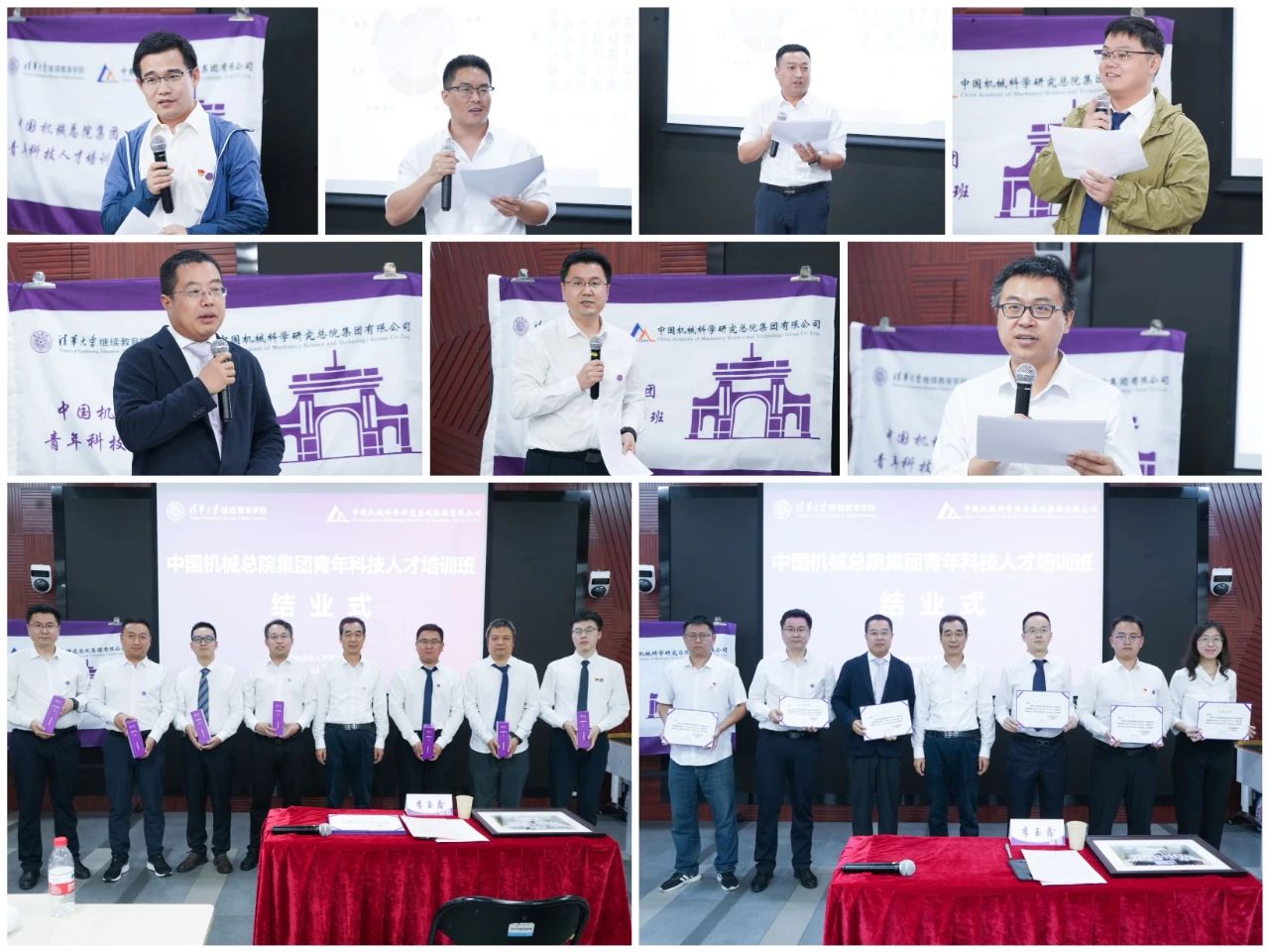 微信圖片_20241010143319.jpg 微信圖片_20241010143319.jpg